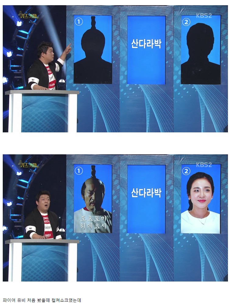 한국인 89.4%가 틀리는 문제.jpg | 인스티즈
