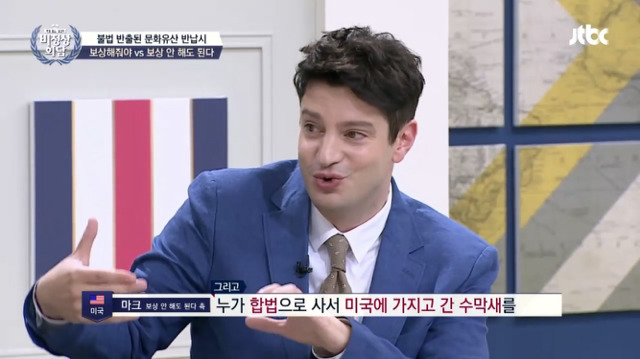 일테토 이미지