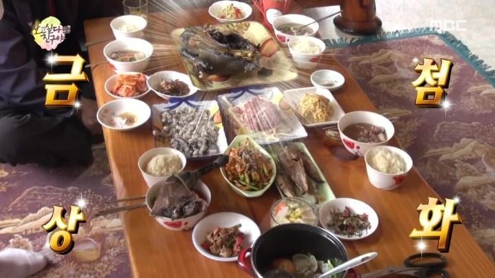 전라도밥상 이미지
