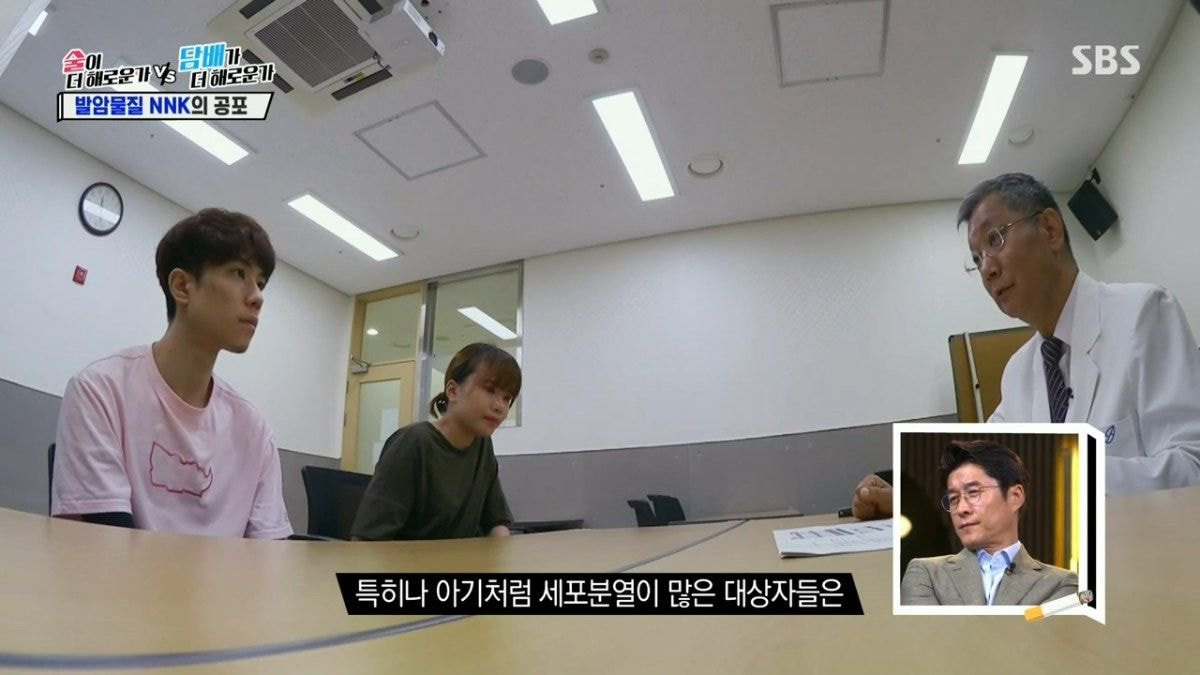 흔한 흡연자의 집 상태.jpg | 인스티즈