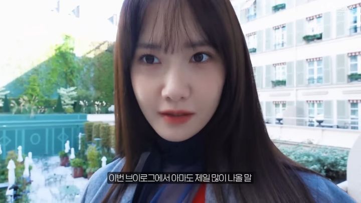 윤아가 브이로그를 꾸준히 찍는 이유.jpg | 인스티즈