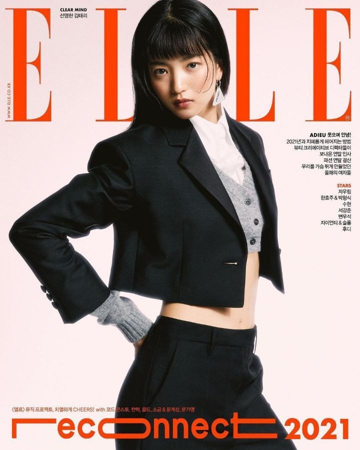 다양한 컨셉에 맞게 화보 잘 찍는 것 같은 김태리 - 악플달면 쩌리쩌려버려 - ＊여성시대＊ 차분한 20대들의 알흠다운 공간 다양한 컨셉에 맞게... 