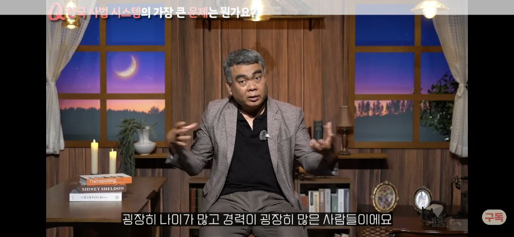 우리나라 형량은 왜 이렇게 이상할정도로 낮을까?[현직프로파일러의해설/긴글/요약있음] | 인스티즈