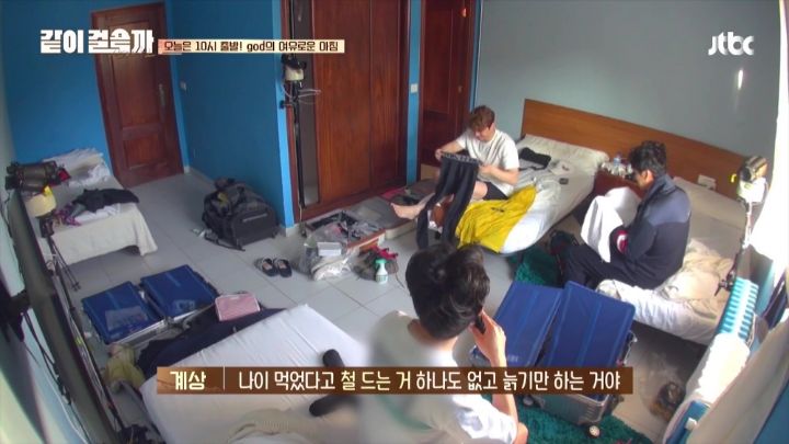 윤계상 : 나이 먹었다고 철 드는 거 하나도 없고 늙기만 하는 거야 | 인스티즈