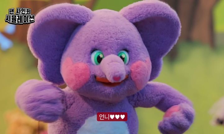 팬싸에 온 팬 저지하는 경호원과 광희.jpgif | 인스티즈