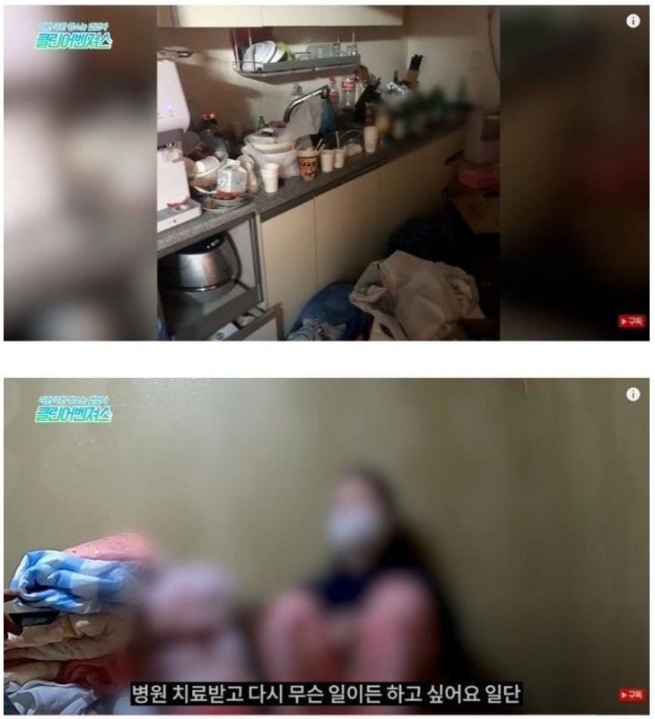 혼자 사는 여성에게 벌어진 일 | 인스티즈