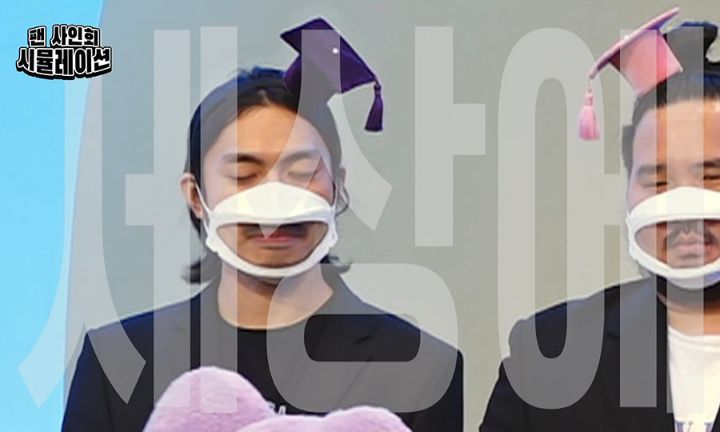 팬싸에 온 팬 저지하는 경호원과 광희.jpgif | 인스티즈