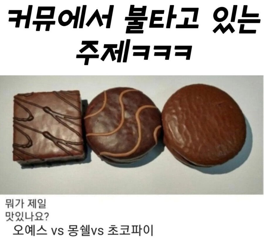 주제 이미지