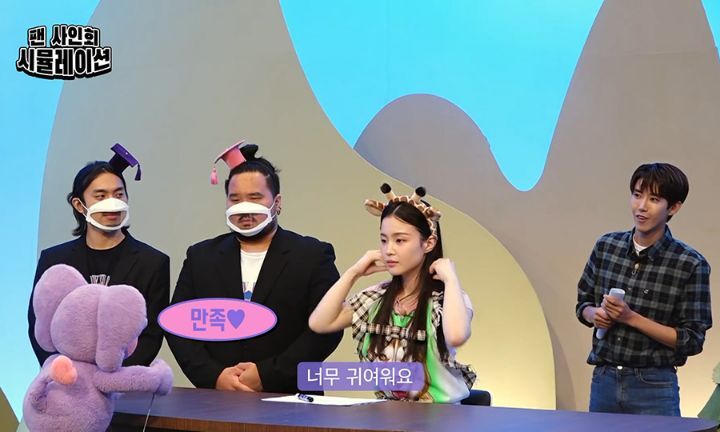 팬싸에 온 팬 저지하는 경호원과 광희.jpgif | 인스티즈