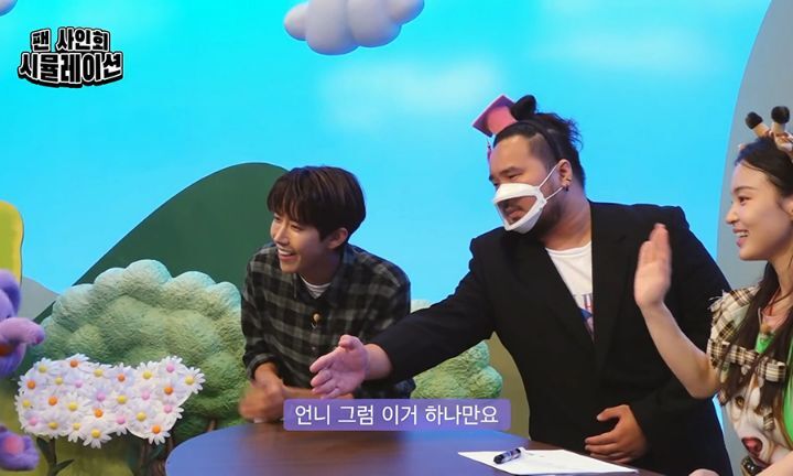 팬싸에 온 팬 저지하는 경호원과 광희.jpgif | 인스티즈