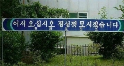전남친을.. 어떻게 한거야? | 인스티즈