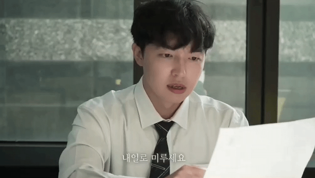 사회생활 꿀팁 | 인스티즈