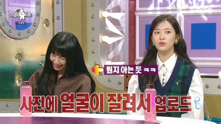 SNS를 잘 모르는 백지 상태에서 회사 권유로 시작한 한가인.jpg | 인스티즈