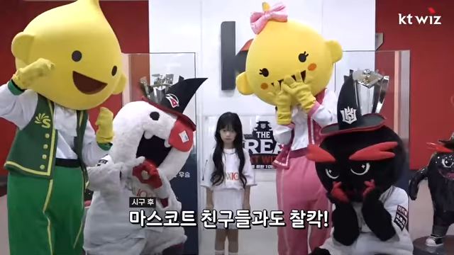 더삼촌 이미지