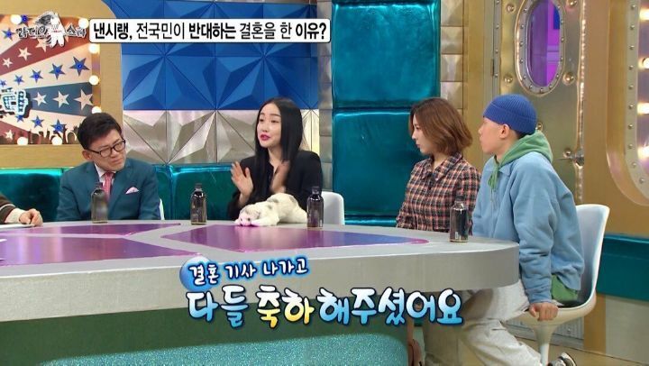 낸시랭이 말하는 사기 결혼 당한 이유 | 인스티즈