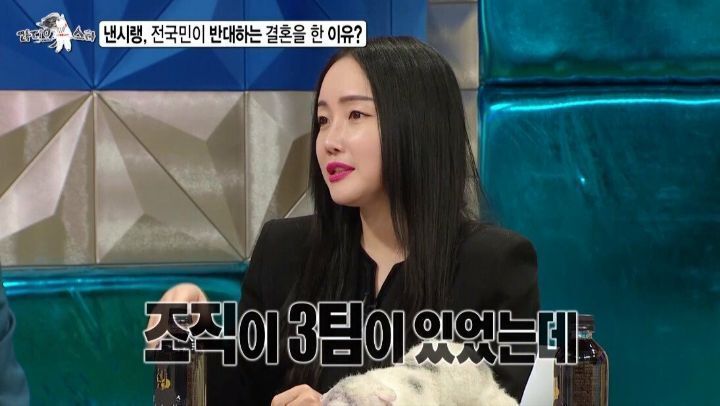 낸시랭이 말하는 사기 결혼 당한 이유 | 인스티즈