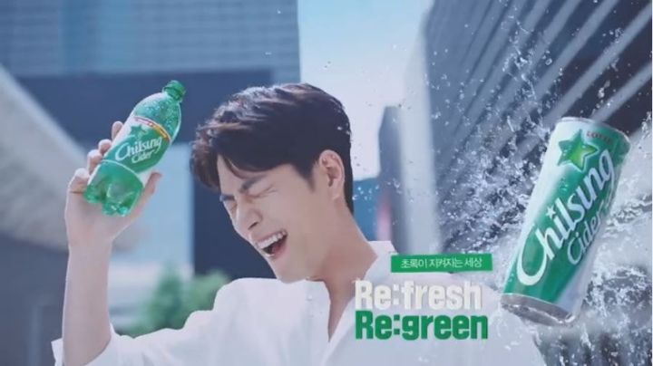 칠성광고 이미지