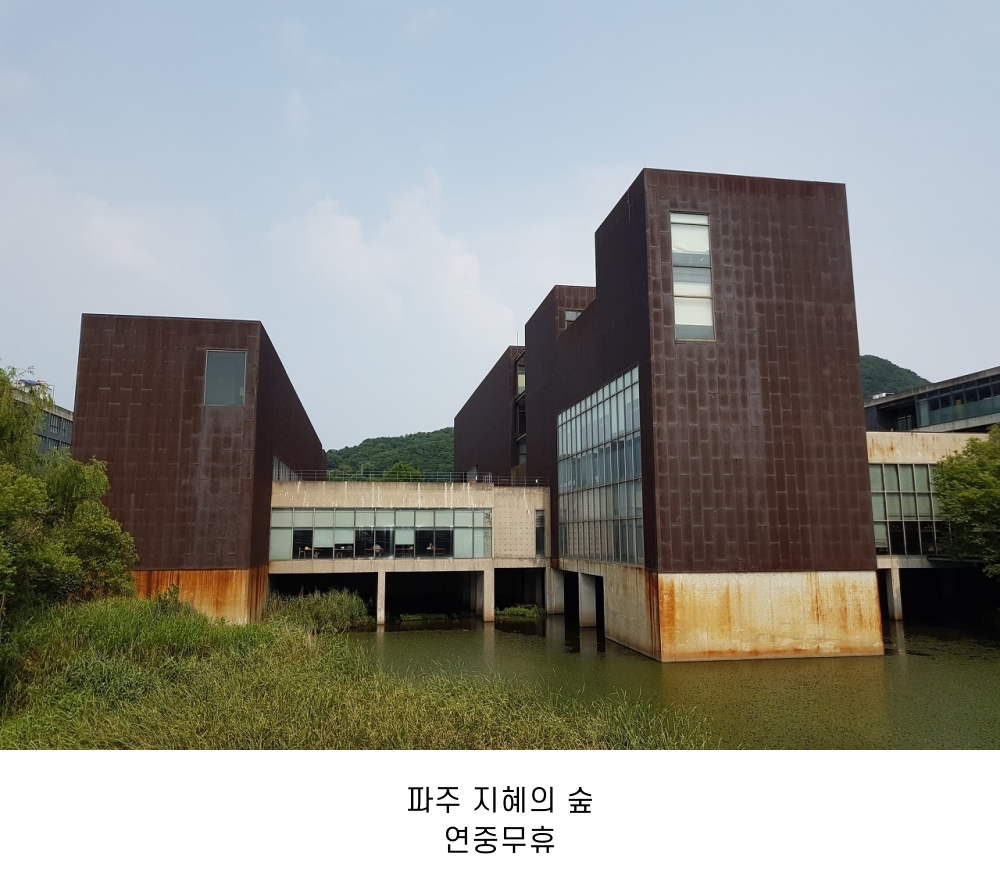 전국 도서관 정보 🌿📚 | 인스티즈