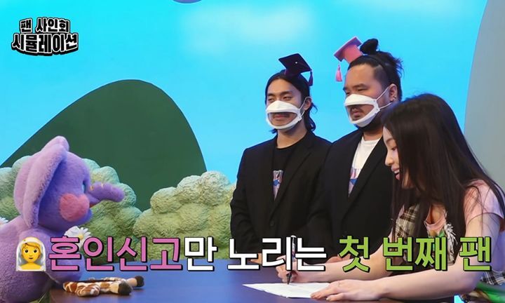 팬싸에 온 팬 저지하는 경호원과 광희.jpgif | 인스티즈