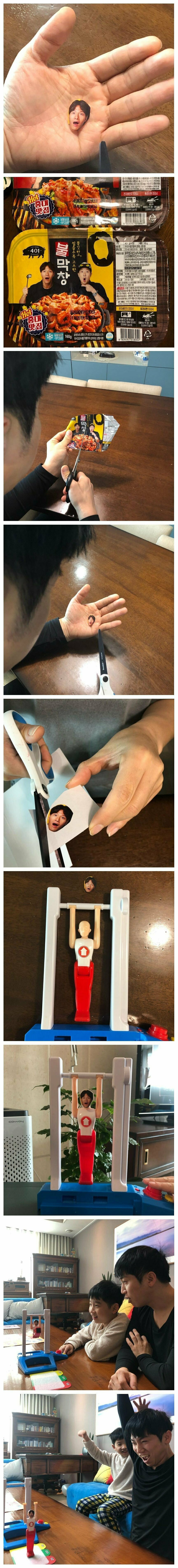 가수가 개그맨이랑 친한 이유 | 인스티즈