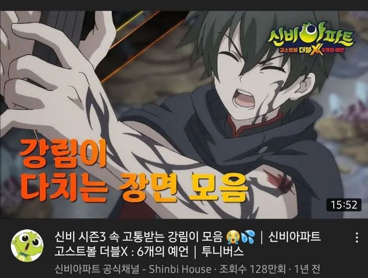 떡잎부터 남다른 k-오타쿠 어린이들 - 악플달면 쩌리쩌려버려 - ＊여성시대＊ 차분한 20대들의 알흠다운 공간 떡잎부터 남다른 k-오타쿠 어린이들