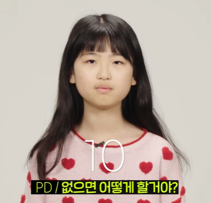 회사에서 할 일이 없을 때 세대별 반응.jpg | 인스티즈