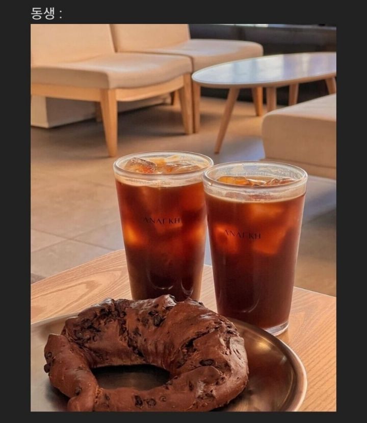 동생이 다시는 사진 찍지 말라고 함.jpg | 인스티즈