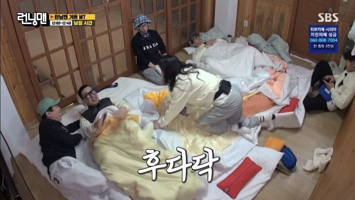 [런닝맨] 멤버들이 중독 수준으로 못 참는 것.jpg | 인스티즈