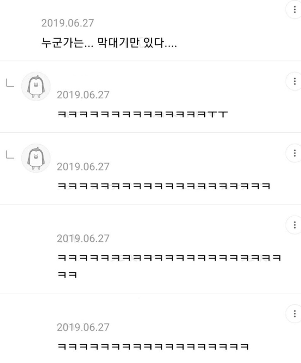 초코송이를 열어 보니.jpg | 인스티즈