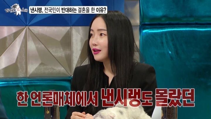 낸시랭이 말하는 사기 결혼 당한 이유 | 인스티즈