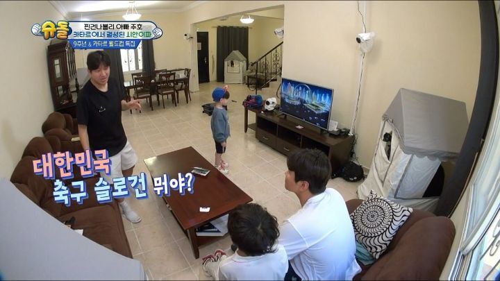 낯가림 전혀 없는 박주호네 찐건나블리 감당하기가 힘든 9살 시안이(구 빠기) ㅋㅋㅋㅋㅋ.jpg | 인스티즈