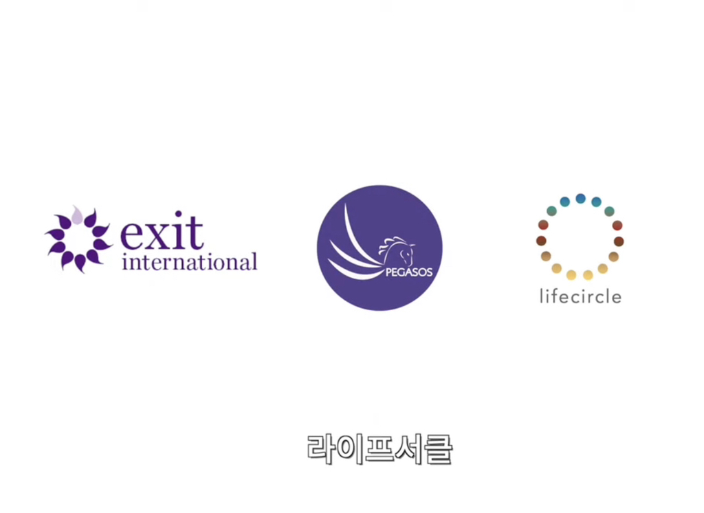 '조력사망'의 비용 1,500만원 | 인스티즈