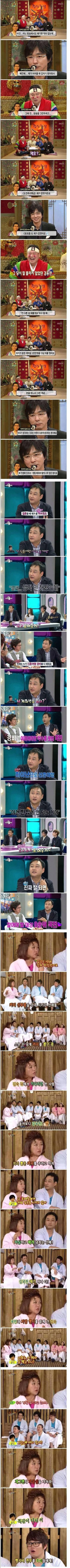너무 멋있는 어느 개그맨의 인성 | 인스티즈