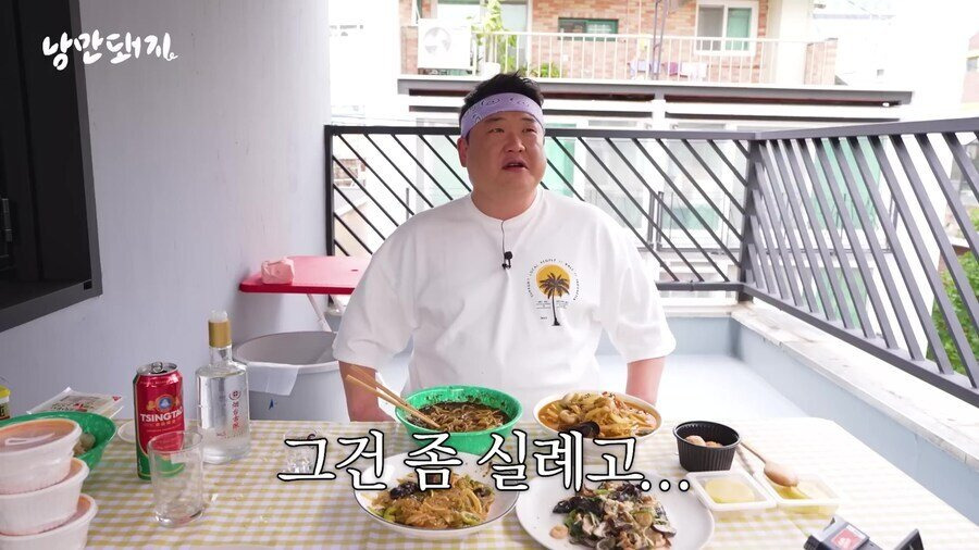 개그맨 김준현 면치기 소신 발언 | 인스티즈