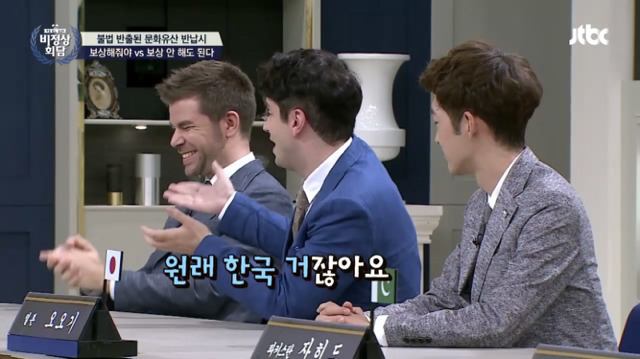 일테토 이미지