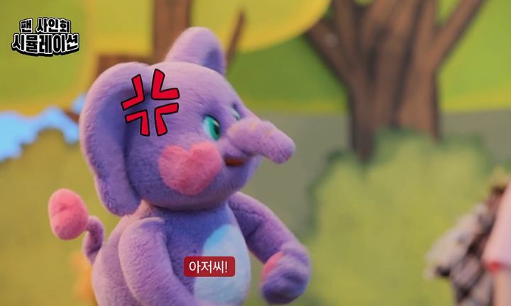 팬싸에 온 팬 저지하는 경호원과 광희.jpgif | 인스티즈