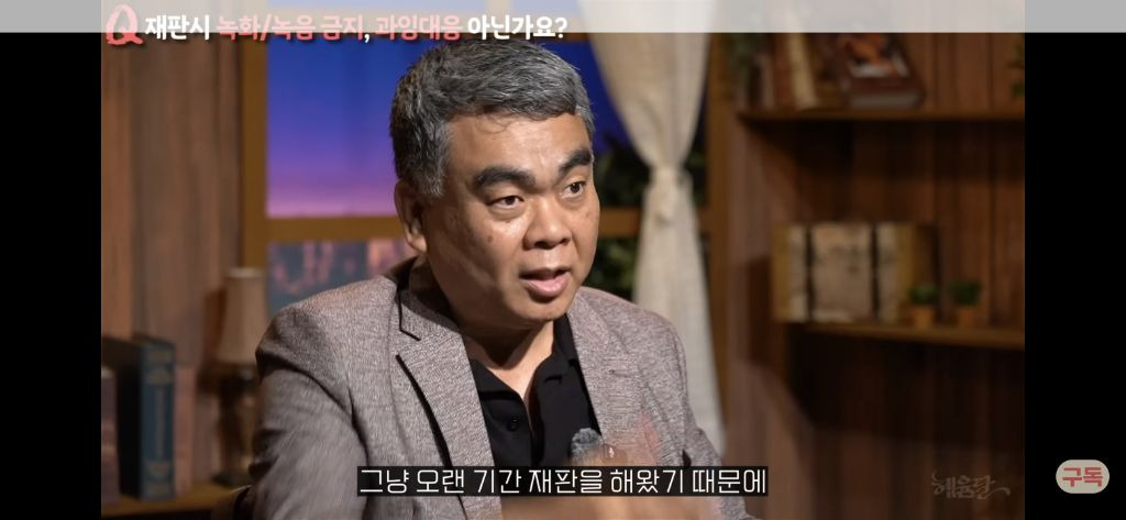 우리나라 형량은 왜 이렇게 이상할정도로 낮을까?[현직프로파일러의해설/긴글/요약있음] | 인스티즈