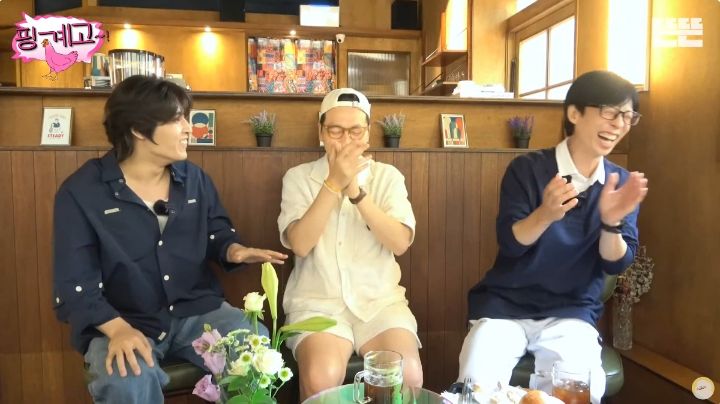 [핑계고] 비 오는 날 친구네 집에 갔더니... ㅋㅋㅋㅋㅋㅋㅋㅋ | 인스티즈