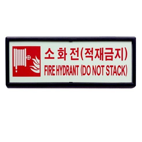 밥먹고 나서 들으면 안되는 가수가 누군지 알아? | 인스티즈