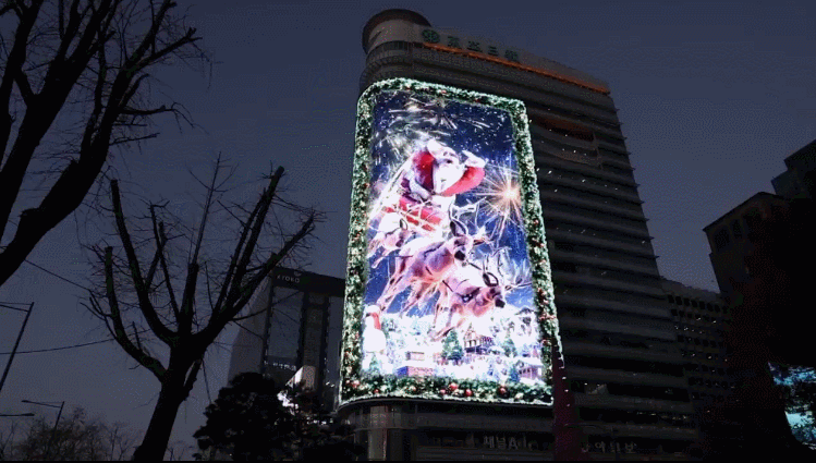 광화문에서 볼 수 있는 초대형 산타클로스 | 인스티즈