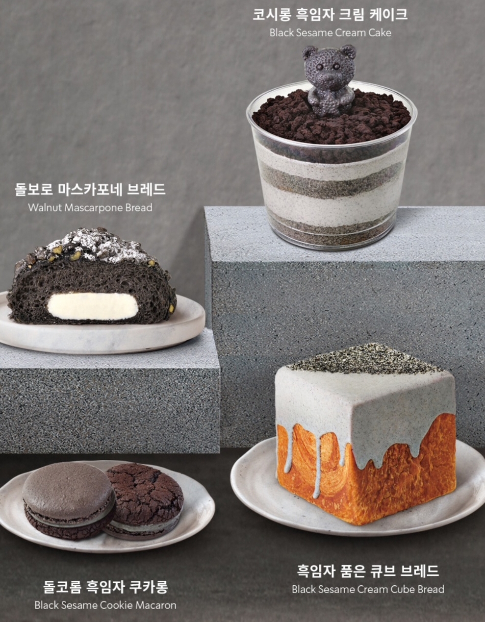 4만 평이라는 아시아 최대 규모 스타벅스 실제 수준.now | 인스티즈
