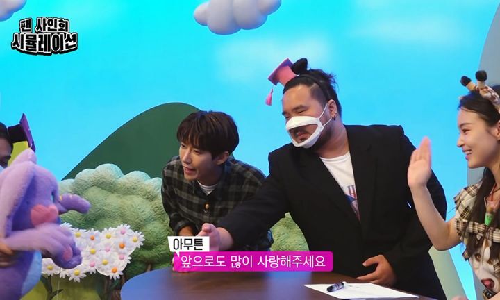 팬싸에 온 팬 저지하는 경호원과 광희.jpgif | 인스티즈