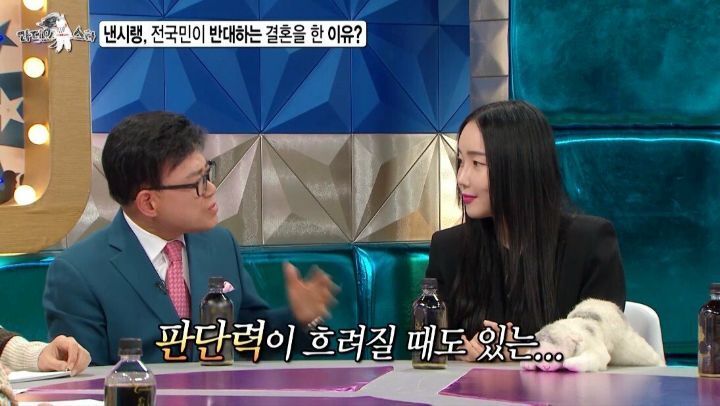 낸시랭이 말하는 사기 결혼 당한 이유 | 인스티즈