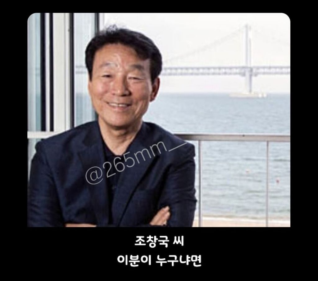 부산 수명 20년 연장시키신 분 | 인스티즈