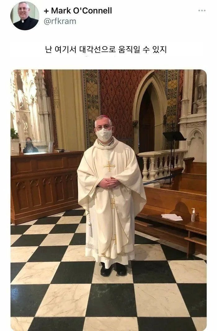 성직자 전용 개그 | 인스티즈