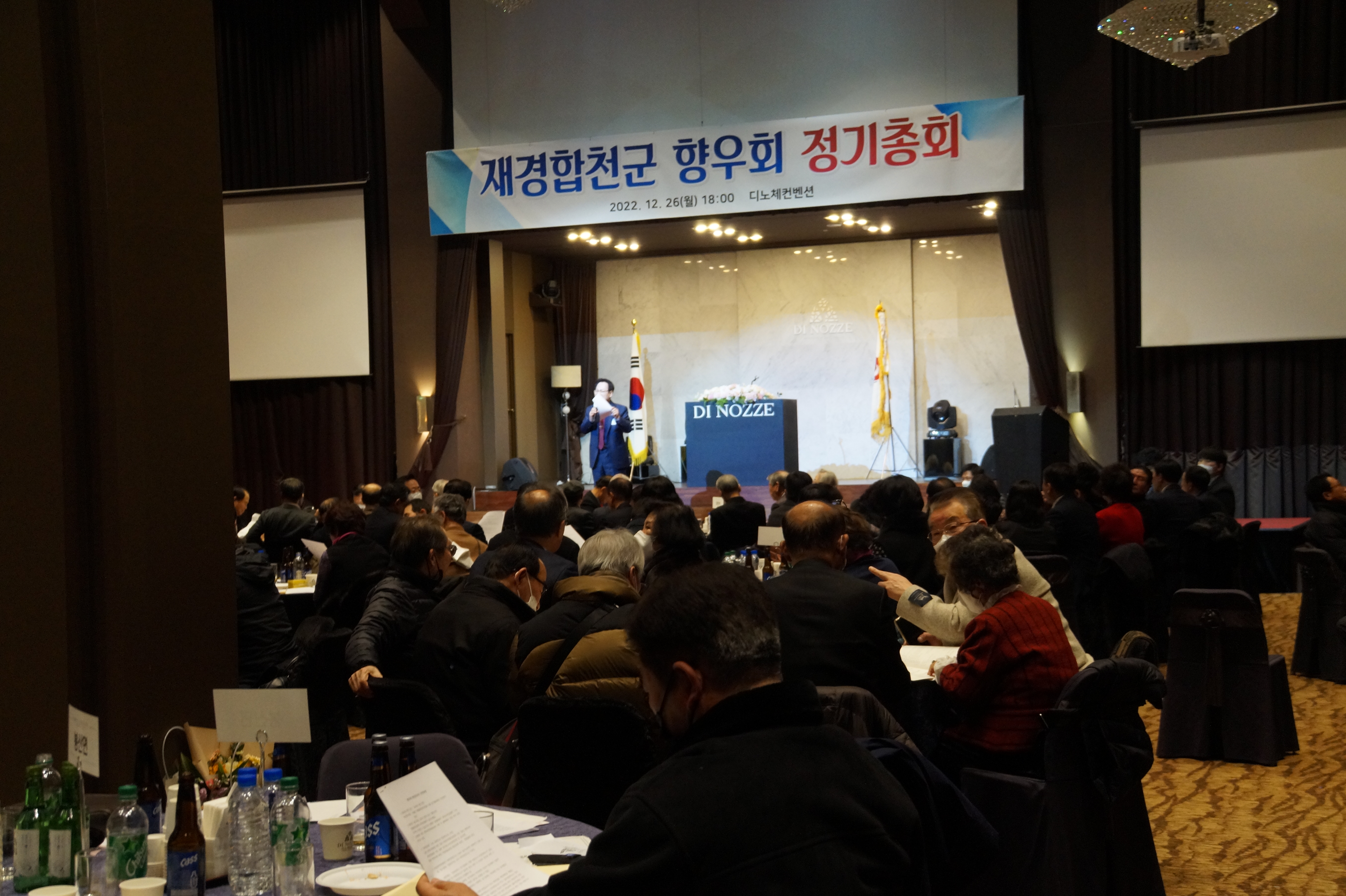 합천이모 이미지