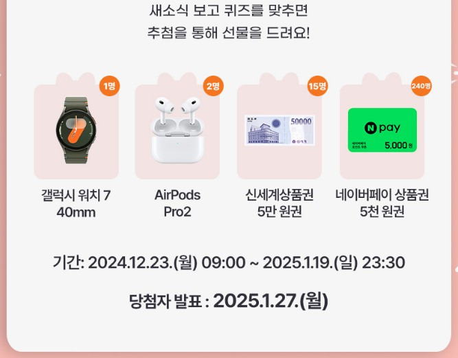 Daum 카페