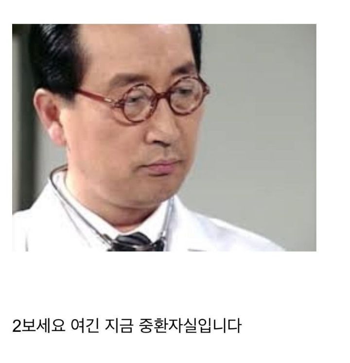 경상도 사람이 영어 발음이 더 좋은 이유.jpg | 인스티즈