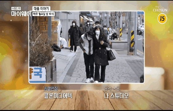 이봉주 근황 지팡이 없으면 걷지 못할 정도.JPGIF | 인스티즈