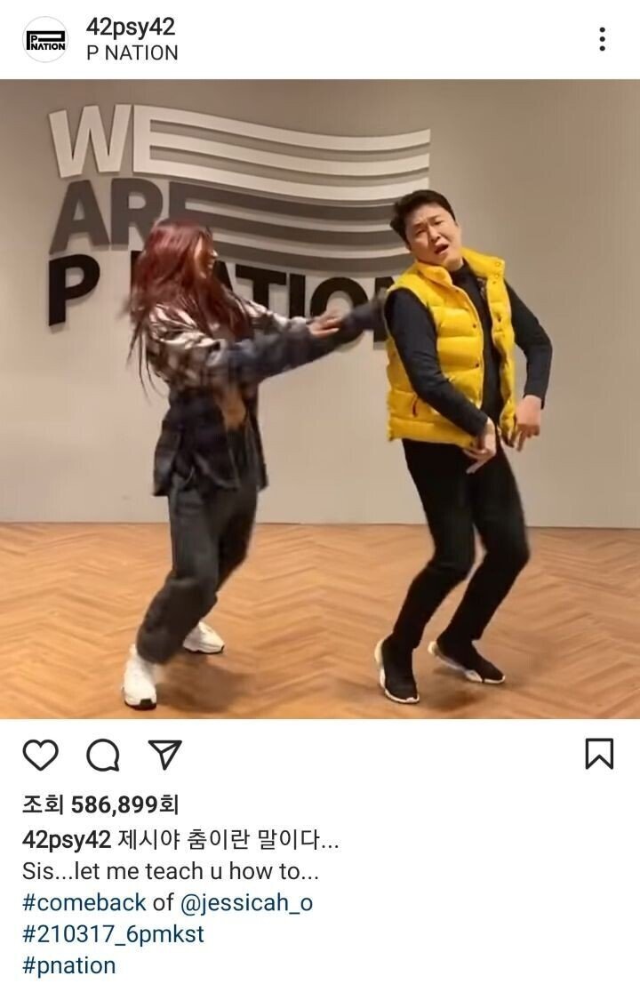 자기관리 못한다고 혼나는중인 연예인.JPGIF | 인스티즈